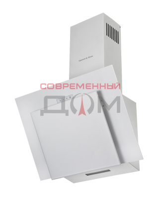 Вытяжкa Zigmund&Shtain K 141.6 W